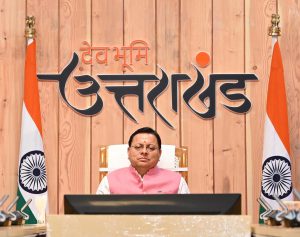 FB_IMG_1751192896331