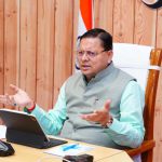सुरक्षा मानकों से खिलवाड़ बर्दाश्त नही-सीएम ने हैली सर्विस ऑपरेटर्स को कड़े शब्दों में स्पष्ट किया