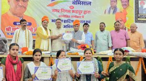 IMG-20250612-WA0042(1)