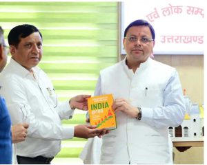 Screenshot_2024-08-05-20-54-25-49_40deb401b9ffe8e1df2f1cc5ba480b12