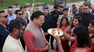 cm-dhami_98b37b65df09980cf3eb04b30ca4f1ab