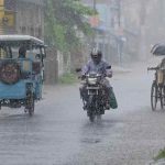 Weather:- प्रदेश में आज से प्री मानसून शुरू, बारिश होने की संभावना, गर्मी होगी छूमंतर