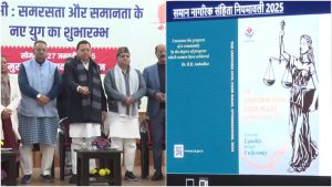 1200-675-23413764-thumbnail-16x9-ucc