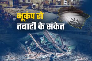 768-512-17584088-thumbnail-3x2-uk