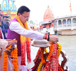 FB_IMG_1751636419097