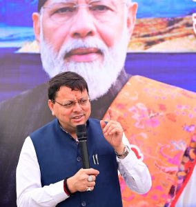 FB_IMG_1751731547677