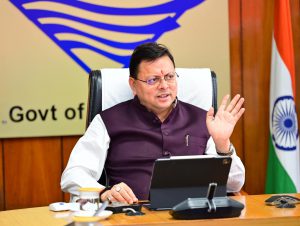 FB_IMG_1752214264759