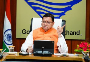 FB_IMG_1753174694504