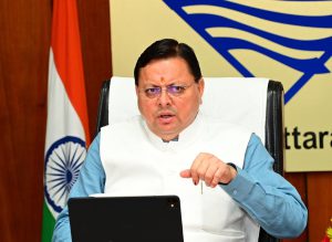 FB_IMG_1753688250078