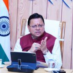 कांवड़ यात्रा को लेकर सीएम धामी ने की उच्चस्तरीय बैठक, संवेदनशील स्थानों पर विशेष सतर्कता बरतने के दिए निर्देश