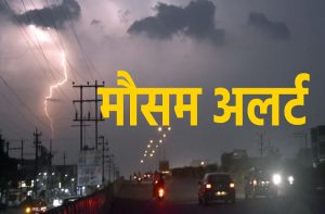 2025_7image_07_44_563690719weatherchange