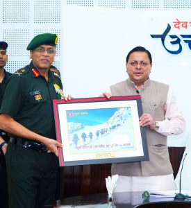 FB_IMG_1754110476443