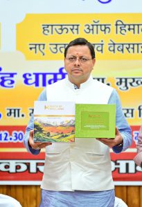 FB_IMG_1754968515199