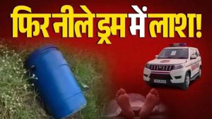 FB_IMG_1755528770665