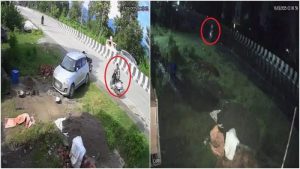 FB_IMG_1755529570225