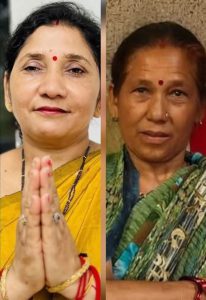 FB_IMG_1755594119509