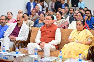 FB_IMG_1755595668807