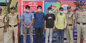 FB_IMG_1756045026815