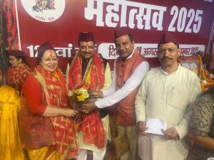 FB_IMG_1756452062145