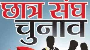 02_11_2023-student_union_elections__23571073