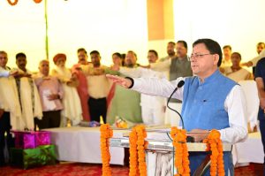 FB_IMG_1756719144733