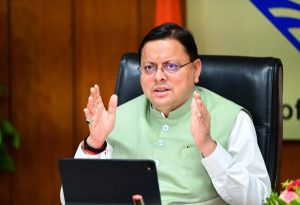 FB_IMG_1756894248068