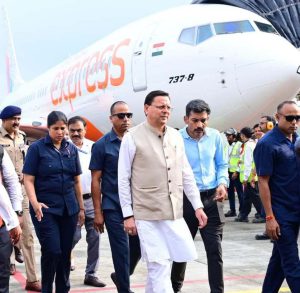 FB_IMG_1757948103767