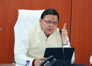 FB_IMG_1758178639255