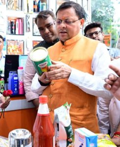 FB_IMG_1758623017381