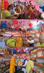 FB_IMG_1758949324305