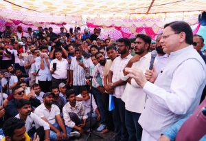 FB_IMG_1759146657991