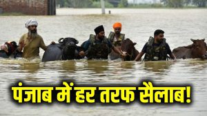 PunjabFlood_