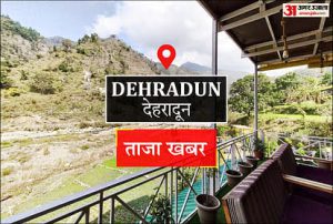 dehradun_1634126026