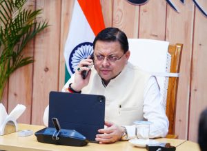 FB_IMG_1758178618878