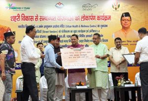 FB_IMG_1759320964808