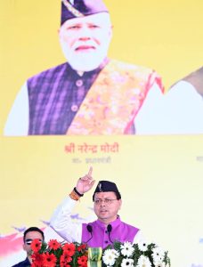 FB_IMG_1759670784579