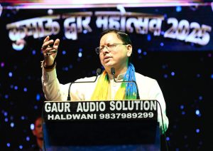 FB_IMG_1760404854841