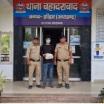 बिग ब्रेकिंग–हरिद्वार पुलिस ने दोस्त की हत्या का 24 घंटे में किया खुलासा, चाकू से गोदकर की गई थी वारदात…