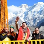 मुख्यमंत्री ने प्रदेशवासियो के लिए की पूजा अर्चना, भैया दूज के पावन अवसर पर श्री केदारनाथ धाम के कपाट शीतकाल हेतु विधि-विधानपूर्वक हुए बंद..