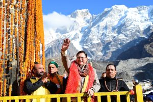 FB_IMG_1761200116983