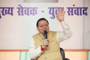 FB_IMG_1761228741200