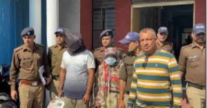 FB_IMG_1761307247717