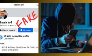 FB_IMG_1761892363477