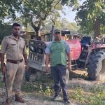 बिग ब्रेकिंग–शांतिपुरी में अवैध खनन सामग्री से भरा ट्रैक्टर वन विभाग की पकड़ में, चालक फरार…