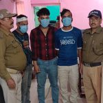 बिग ब्रेकिंग–SSP बोले महिला सुरक्षा से समझौता कतई नहीं, सरेराह छेड़छाड़ करने वाले तीन आरोपी मात्र दो घंटे में गिरफ्तार, स्कॉर्पियो वाहन बरामद…