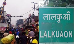 lalkuan-update-12jan