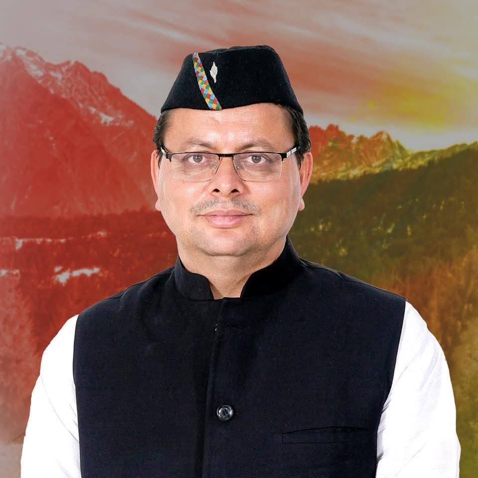 FB_IMG_1758981654454