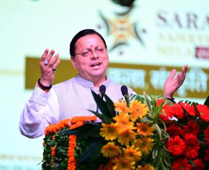 FB_IMG_1759763104806