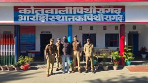 FB_IMG_1763170638773