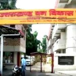 बिग ब्रेकिंग–हल्द्वानी वन निगम में चाय–मिठाई घोटाला, फर्जी रेस्टोरेंट के नाम पर लाखों की बिलिंग, तीन अधिकारी जांच के घेरे में..